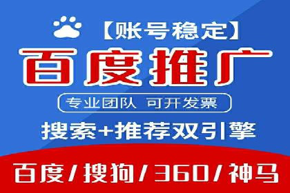 信息流广告投放误区：案例分析及规避