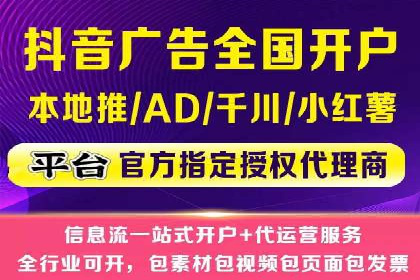 竞价推广开户成本控制：案例分析教你如何省钱