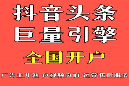 百度关键词推广费用案例分享：一家小企业的成功逆袭