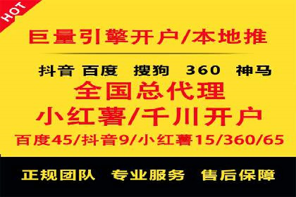 案例解读：如何制定信息流广告的投放计划